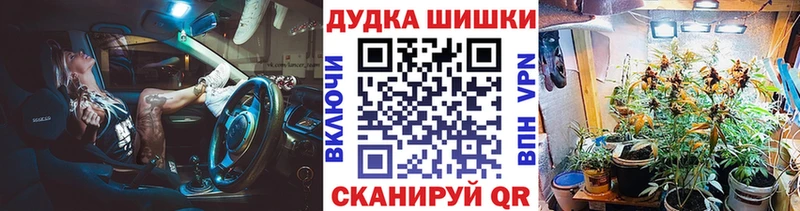 АМФЕТАМИН Кирово-Чепецк