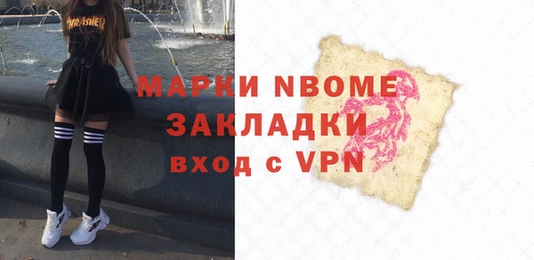 героин Гусев