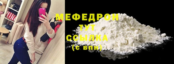 героин Гусев
