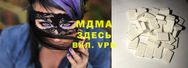 героин Гусев