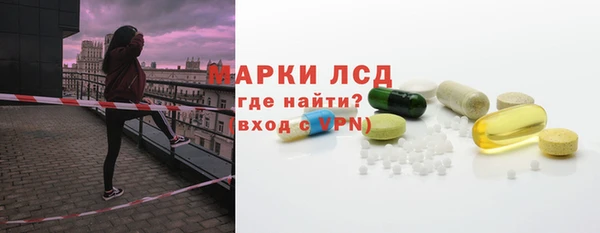 героин Гусев