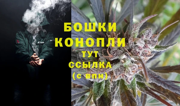 героин Гусев
