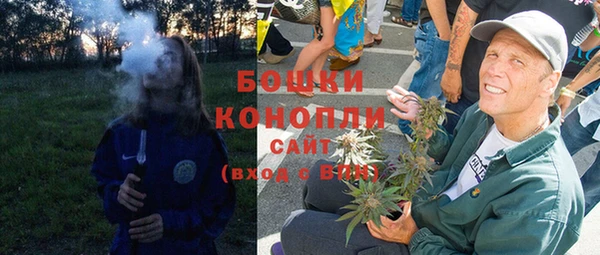 героин Гусев
