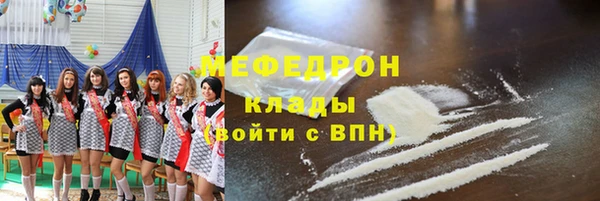 героин Гусев