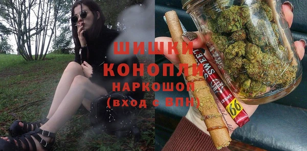 героин Гусев